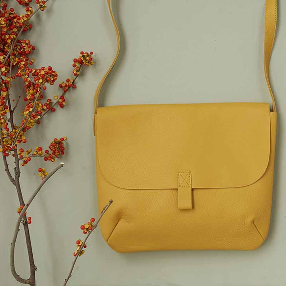 Schultertasche, Back Yard, Yellow